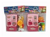 OBL10298338 - Kitchenware / tableware / tea