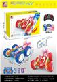 OBL10298391 - Spray double-sided light stunt car