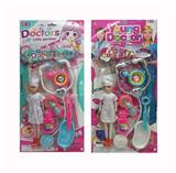 OBL10298398 - (Gcc) play home women’s barbie medical kit toy set