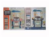 OBL10298399 - Cartoon tabletop (light spray faucet outlet) 4 * aa not included