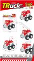 OBL10298426 - Free wheel toys