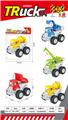 OBL10298427 - Free wheel toys