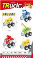 OBL10298428 - Free wheel toys
