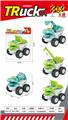 OBL10298429 - Free wheel toys