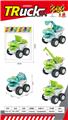 OBL10298430 - Free wheel toys