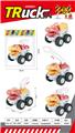 OBL10298432 - Free wheel toys