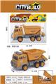 OBL10298434 - Free wheel toys