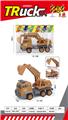 OBL10298436 - Free wheel toys