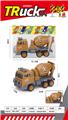 OBL10298438 - Free wheel toys