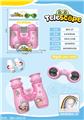 OBL10298471 - Telescope / astronomy , microscopy / microscope