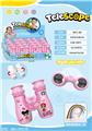 OBL10298512 - Telescope / astronomy , microscopy / microscope