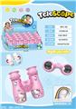 OBL10298513 - Telescope / astronomy , microscopy / microscope