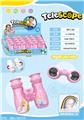 OBL10298514 - Telescope / astronomy , microscopy / microscope