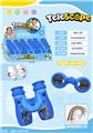 OBL10298515 - Telescope / astronomy , microscopy / microscope