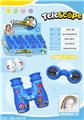 OBL10298517 - Telescope / astronomy , microscopy / microscope