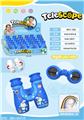 OBL10298518 - Telescope / astronomy , microscopy / microscope
