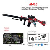 OBL10298683 - M416外销彩盒红色