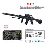 OBL10298684 - M416外销彩盒原色
