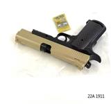 OBL10298686 - 1911沙漠