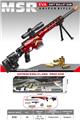 OBL10298691 - Soft bullet gun / Table Tennis gun