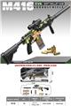 OBL10298692 - Soft bullet gun / Table Tennis gun