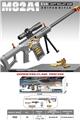 OBL10298693 - Soft bullet gun / Table Tennis gun