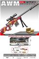 OBL10298694 - Soft bullet gun / Table Tennis gun