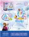 OBL10298712 - Kitchenware / tableware / tea