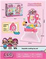 OBL10298713 - Kitchenware / tableware / tea