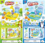 OBL10298740 - Kitchenware / tableware / tea
