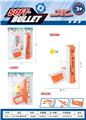 OBL10298781 - Soft bullet gun / Table Tennis gun