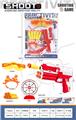 OBL10298791 - Soft bullet gun / Table Tennis gun