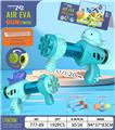 OBL10298803 - Soft bullet gun / Table Tennis gun