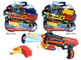 OBL10298826 - Soft bullet gun / Table Tennis gun