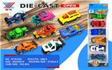OBL10298829 - 1:64 XUYE风火轮合金滑行车 （条装6只）
