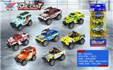 OBL10298838 - 1:64 合金越野车 回力 （4只装）