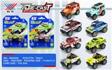 OBL10298840 - 1:64 合金越野车 回力 （1只装）