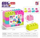 OBL10298860 - 24 PCS大积木