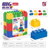 OBL10298861 - 36 PCS大积木