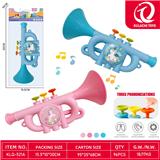 OBL10298921 - Water gun