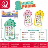 OBL10298924 - Water gun