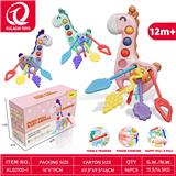 OBL10298925 - Water gun