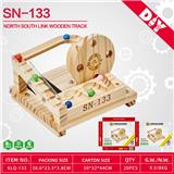 OBL10298937 - DIY拼装模型积木轨道