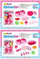 OBL10299059 - (Gcc) tableware