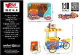 OBL10299108 - 1：10合金快餐自行车（咖啡杯）