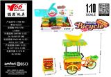 OBL10299109 - 1：10合金快餐自行车（香蕉）
