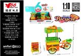 OBL10299111 - 1：10合金快餐自行车（披萨）