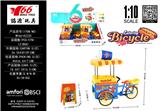 OBL10299113 - 1：10合金快餐自行车（饮料）