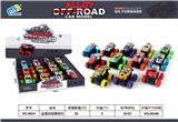 OBL10299331 - 金属四驱攀爬车