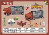 OBL10299338 - Free wheel toys